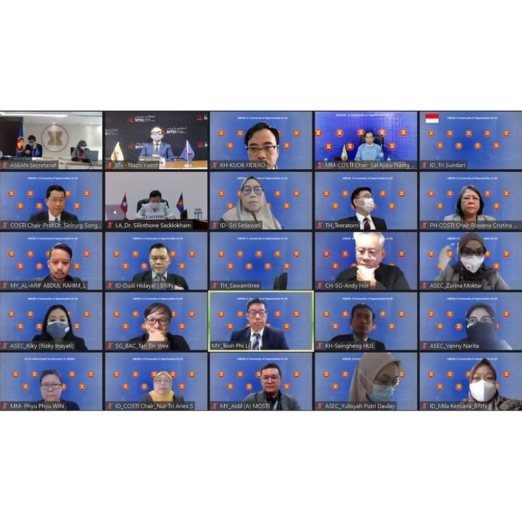 COSTI-80 Meeting 2021 - Virtual, hosted by Brunei Darussalam